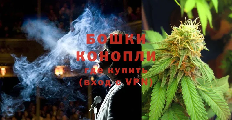 наркошоп  Ангарск  ссылка на мегу вход  Конопля THC 21% 